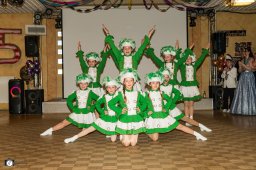 Session 2026 &raquo; 260212_Stadt_Weiberfasching